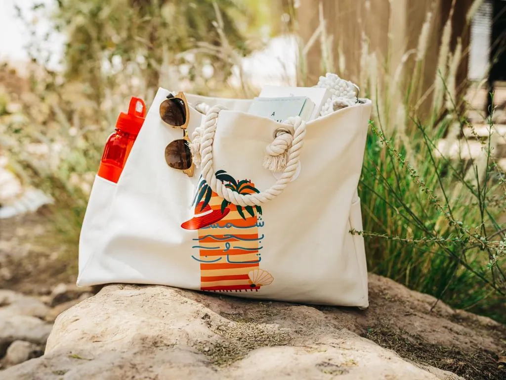 The Beach Bag
